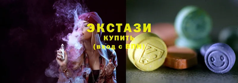 Ecstasy 280мг  Калтан 